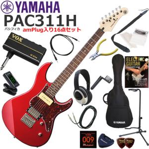 YAMAHA（ヤマハ） Pacifica PAC112V/UTB エレキギター 初心者セット