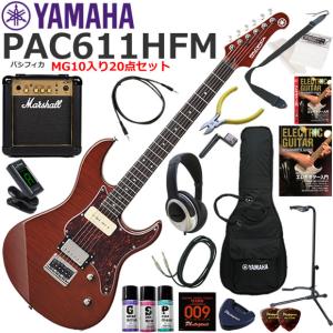 YAMAHA（ヤマハ） Pacifica PAC212VFM/TBL エレキギター 初心者セット