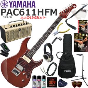 YAMAHA（ヤマハ） Pacifica PAC611HFM/TPP エレキギター 初心者セット