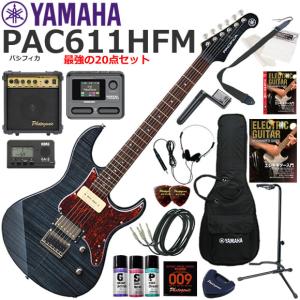 YAMAHA（ヤマハ） REVSTAR RSE20/RCP エレキギター 初心者セット 