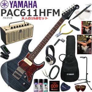 YAMAHA（ヤマハ） Pacifica PAC611HFM/TPP エレキギター 初心者セット