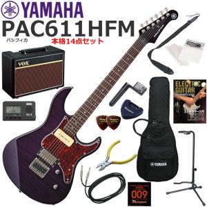 YAMAHA（ヤマハ） Pacifica PAC612VIIFM/TBL エレキギター 初心者