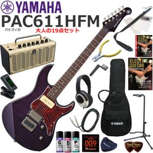 YAMAHA（ヤマハ） Pacifica PAC612VIIFM/IDB エレキギター 初心者