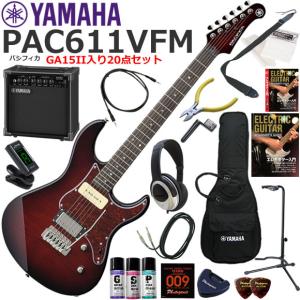 YAMAHA（ヤマハ） Pacifica PAC611VFM/TBS エレキギター 初心者セット