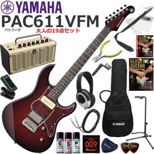 YAMAHA エレキギター PACIFICA PAC611VFM TBL Amazon.com: Yamaha Pacifica PAC611VFM TBL Solid-Body Electric