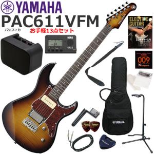 YAMAHA（ヤマハ） Pacifica PAC611VFM/DRB エレキギター 初心者セット
