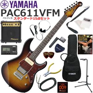 YAMAHA（ヤマハ） Pacifica PAC612VIIFM/TBL エレキギター 初心者