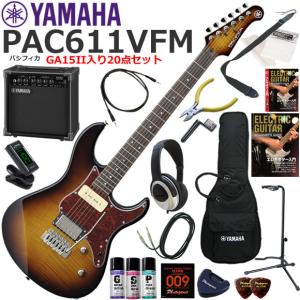 YAMAHA（ヤマハ） Pacifica PAC112V/YNS エレキギター 初心者セット