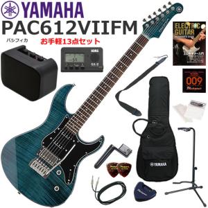YAMAHA ヤマハ Pacifica PAC612VIIFM/IDB エレキギター 初心者セット