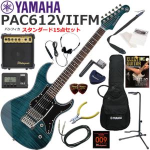 Yamaha PAC612ⅦⅩ エレキギター ナチュラル YAMAHA Pacifica 612 VIIX YNS(イエローナチュラルサテン) ヤマハ