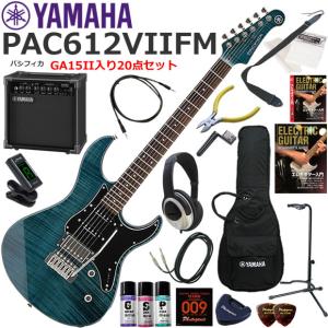 2026年6月】ibanez gio（エレキギター初心者セット）のおすすめ人気