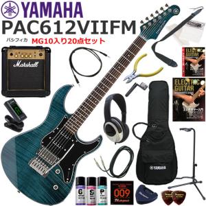 YAMAHA（ヤマハ） Pacifica PAC612VIIFM/TBL エレキギター 初心者