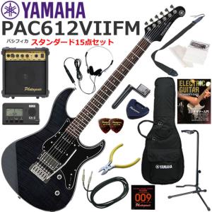 YAMAHA ヤマハ Pacifica PAC612VIIFM/IDB エレキギター 初心者セット