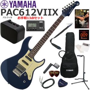 エレキギター　スピーカーセット（YAMAHA） YAMAHA（ヤマハ） エレキギター 初心者セット PACIFICA112V YAMAHA 12