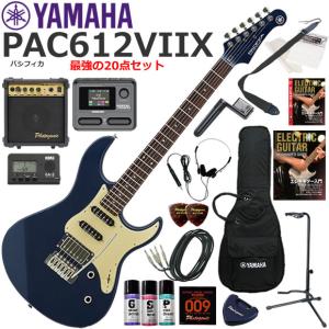 YAMAHA ヤマハ Pacifica PAC612VIIX/YNS エレキギター 初心者セット