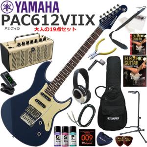 YAMAHA（ヤマハ） Pacifica PAC612VIIX/TGM エレキギター 初心者セット
