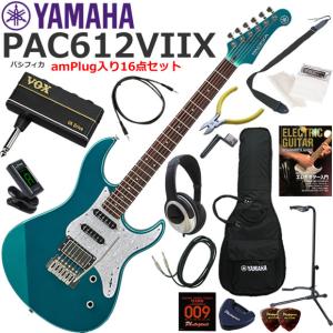 YAMAHA（ヤマハ） Pacifica PAC612VIIX/MSB エレキギター 初心者セット