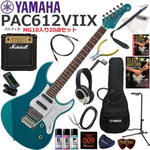 YAMAHA（ヤマハ） Pacifica PAC612VIIFM/IDB エレキギター 初心者