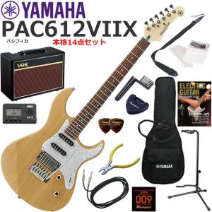 YAMAHA（ヤマハ） Pacifica PAC612VIIX/VW エレキギター 初心者セット