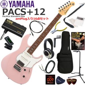 YAMAHA（ヤマハ） Pacifica Standard Plus PACS+12/SWH エレキギター