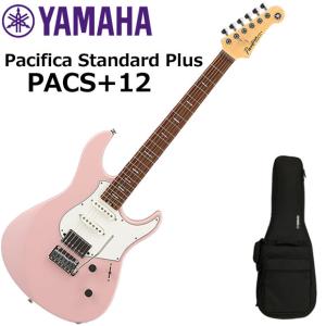 YAMAHA（ヤマハ） Pacifica Standard Plus PACS+12/SWH エレキギター