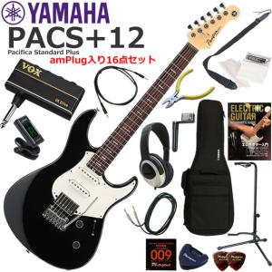 YAMAHA（ヤマハ） Pacifica Standard Plus PACS+12/SWH エレキギター