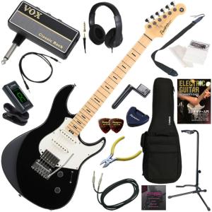 ヤマハ　エレキギター　Pacifica アンプ付き ヤマハ YAMAHA PACIFICA612V II X TGM パシフィカ GA15IIアンプ
