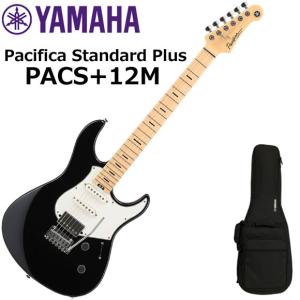 YAMAHA（ヤマハ） Pacifica Standard Plus PACS+12/BL エレキギター