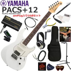 YAMAHA（ヤマハ） Pacifica Standard Plus PACS+12/SB エレキギター