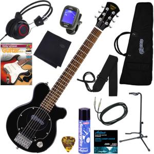 Pignose PGG-200/MBL アンプ内蔵 [新品～使用期間:6ヶ月] Amazon | PIGNOSE ピグノーズ アンプ内蔵エレキギター PGG-200 MBL