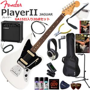 Fender（フェンダー） PlayerII Stratocaster HSS/BLK/M エレキギター