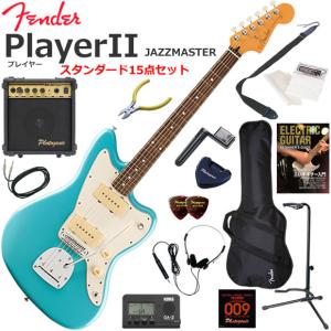 Fender（フェンダー） PlayerII Jazzmaster/AQB/R エレキギター 初心者