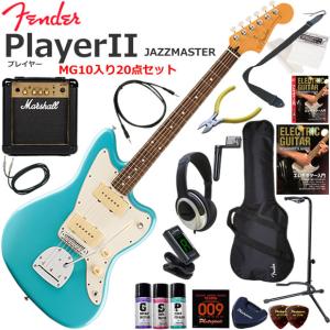 Fender（フェンダー） PlayerII Jazzmaster/AQB/R エレキギター 初心者