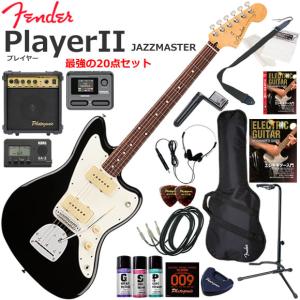 Fender（フェンダー） PlayerII Jazzmaster/AQB/R エレキギター 初心者