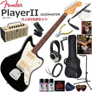 Fender（フェンダー） PlayerII Stratocaster HSS/BLK/M エレキギター