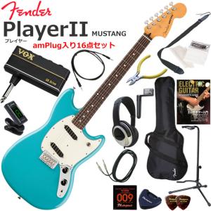 Fender（フェンダー） PlayerII Jazzmaster/AQB/R エレキギター 初心者