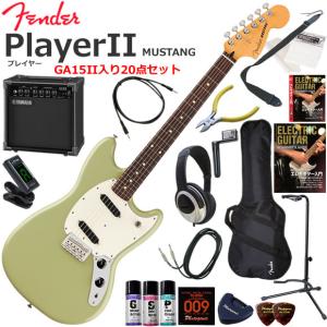 Fender（フェンダー） PlayerII Jaguar/AQB/R エレキギター 初心者