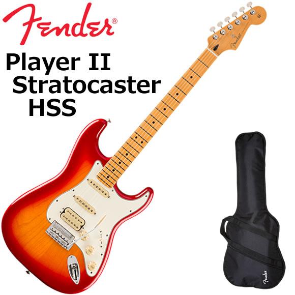 Fender フェンダー PlayerII Stratocaster HSS/ACB/M エレキギタ...