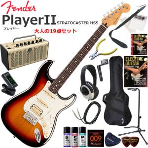Fender（フェンダー） PlayerII Stratocaster HSS/BLK/M エレキギター