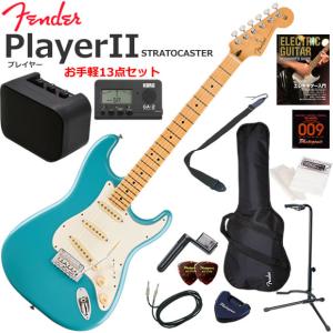 Fender（フェンダー） PlayerII Jazzmaster/AQB/R エレキギター 初心者