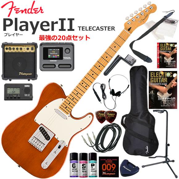 Fender フェンダー PlayerII Telecaster/MOC/M エレキギター 初心者セ...