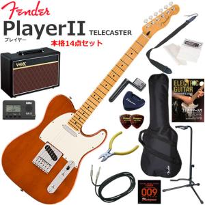 Fender（フェンダー） Made in Japan Hybrid II Stratocaster/AWT/M