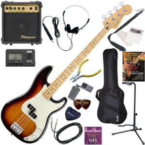 エレキベース 初心者 入門セット Fender フェンダー Player Precision Bass/3CS/M 10wアンプが入ったスタンダード15点セット｜mbfuna