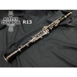 BUFFET CRAMPON ビュッフェクランポン クラリネット本体 E13 Buffet Crampon ビュッフェ クランポン Bb クラリネット E13(松本健司