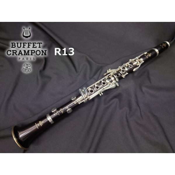 Buffet Crampon ビュッフェ クランポン Bb クラリネット R13(中舘壮志氏選定品)