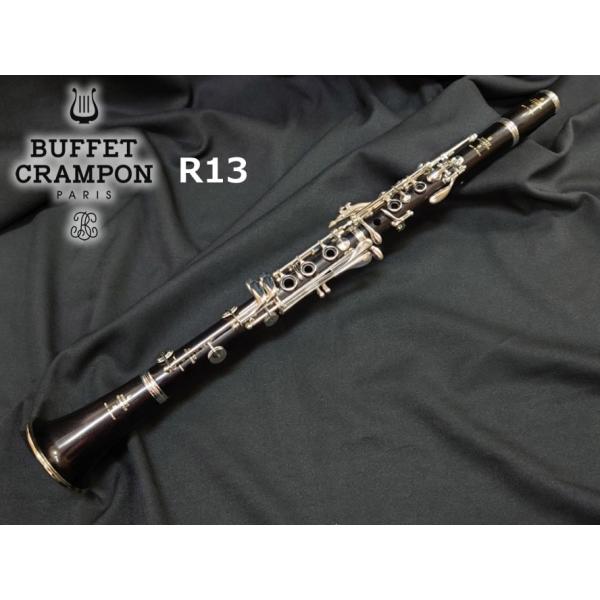 Buffet Crampon ビュッフェ クランポン Bb クラリネット R13(松本健司氏選定品)