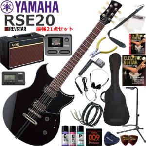 YAMAHA（ヤマハ） SLG200S/TBL サイレントギター : 伊藤楽器船橋店