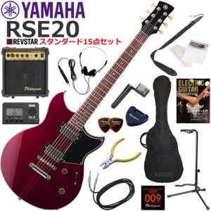 YAMAHA（ヤマハ） REVSTAR RSE20/SWB エレキギター 初心者セット 10w
