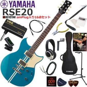 YAMAHA（ヤマハ） Pacifica PAC612VIIFM/TBL エレキギター 初心者