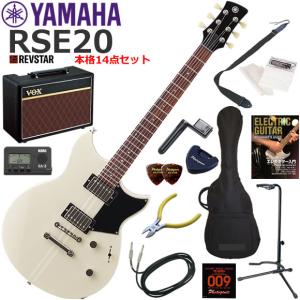 YAMAHA（ヤマハ） REVSTAR RSE20/NYW エレキギター 初心者セット 